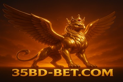 35bd